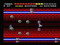 une photo d'Ã©cran de Space Manbow sur MSX
